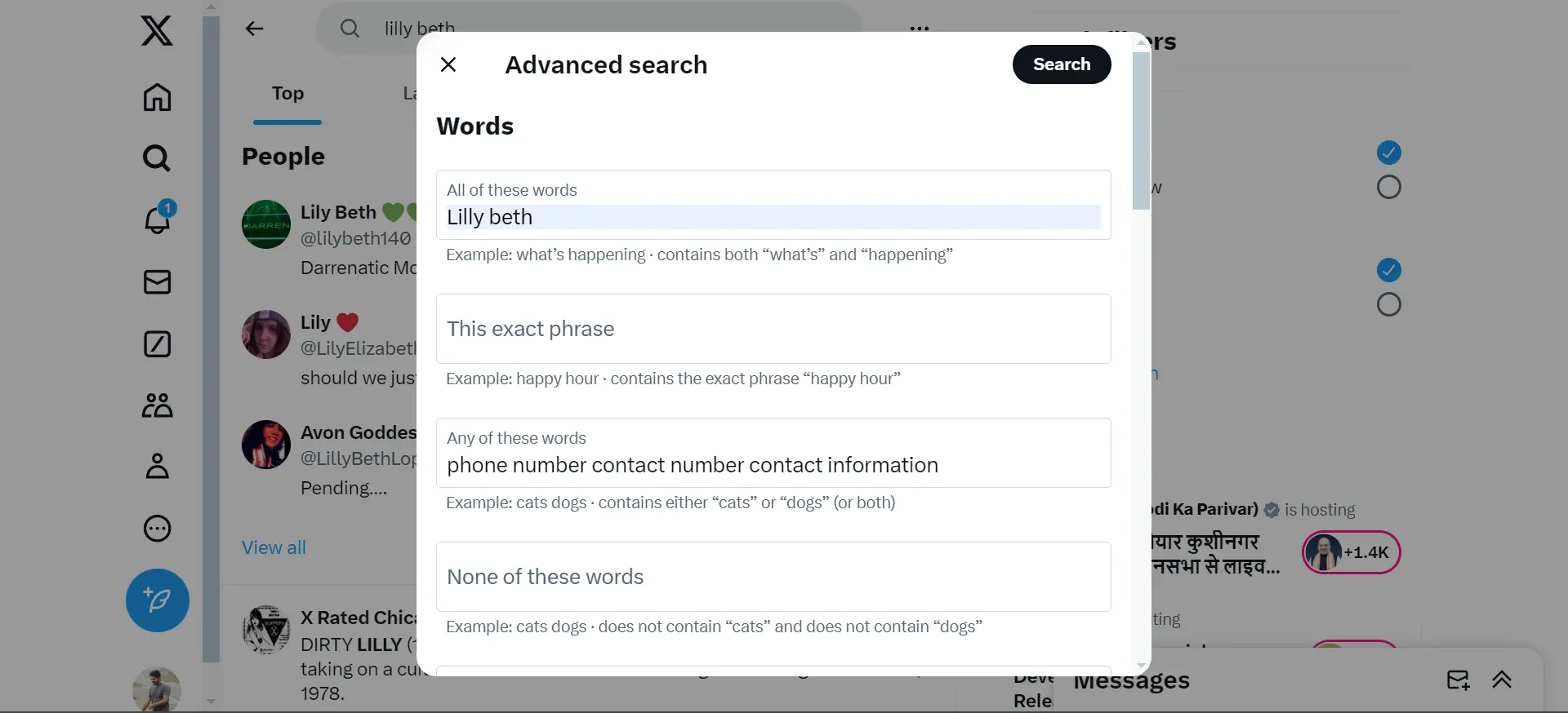 search-phone-number-in-X